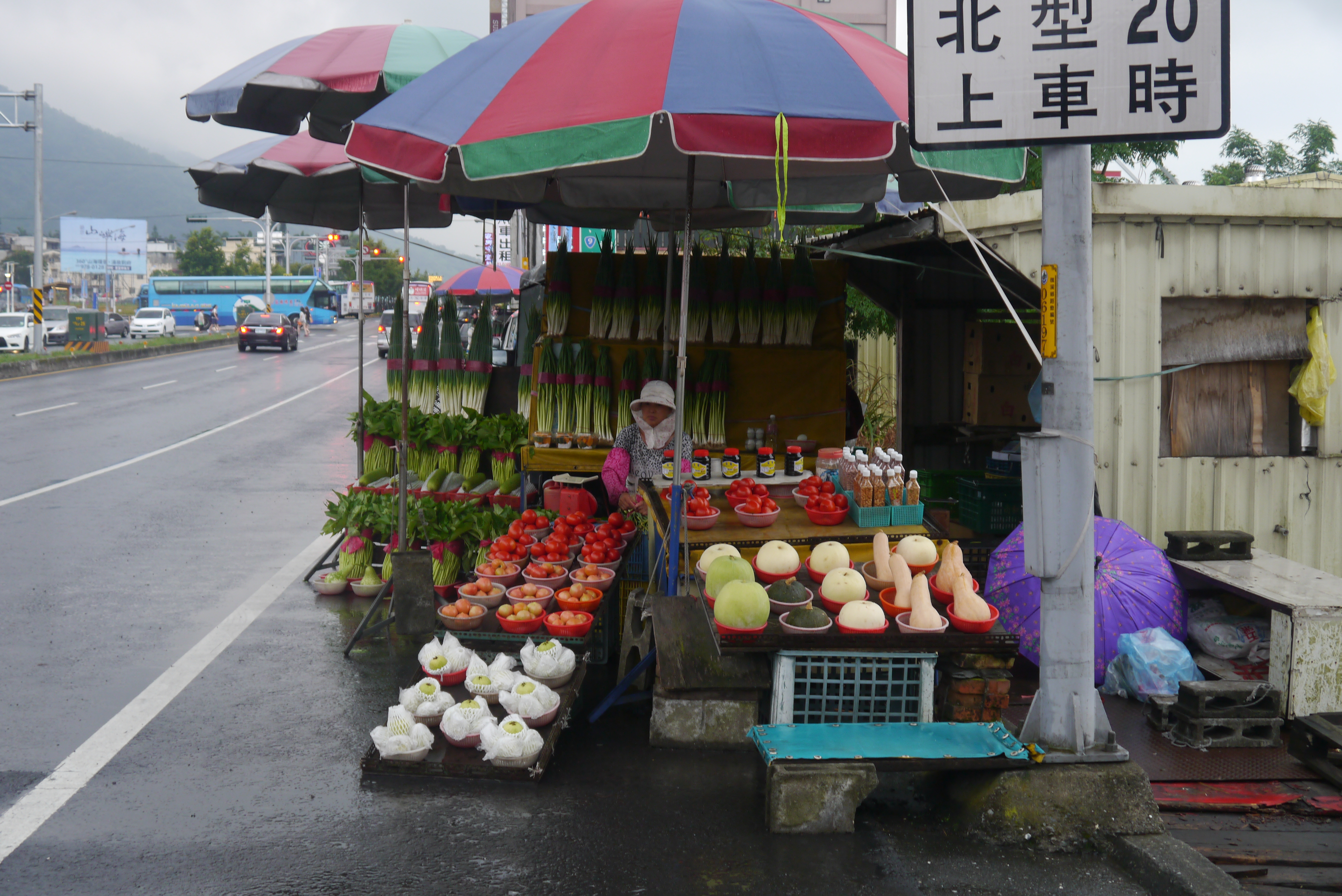 An extremely well-organised fruit and veg seller.