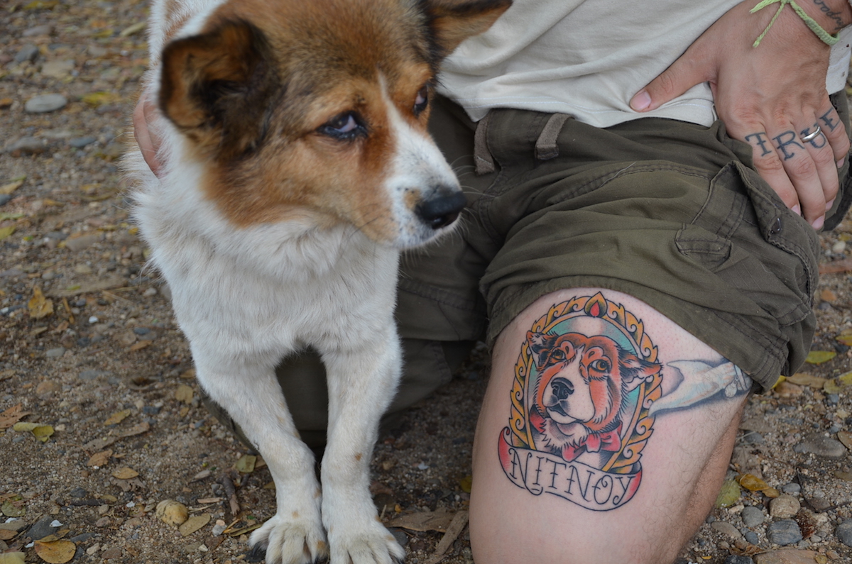 Animal rights tattoo