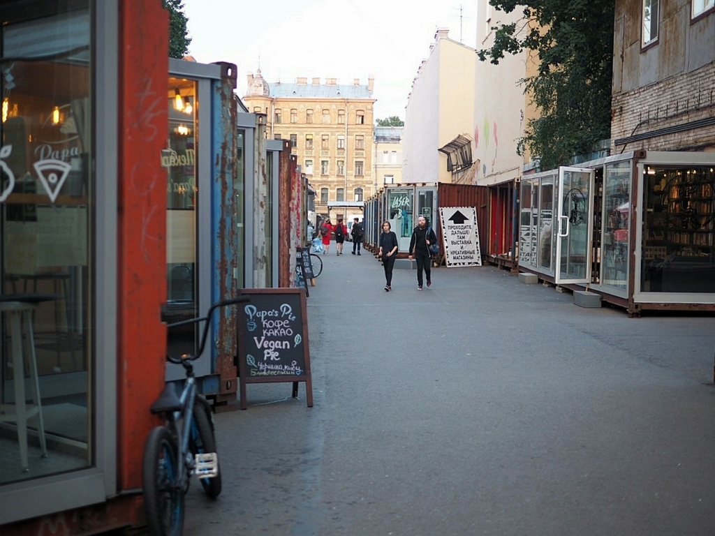 Alternative art in St. Petersburg